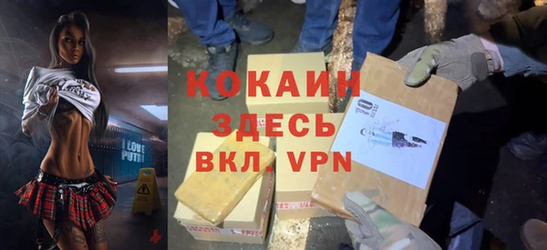 MESCALINE Вязники