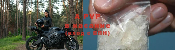 меф Вязьма