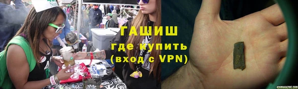 MESCALINE Вязники