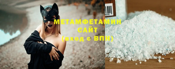 MESCALINE Вязники