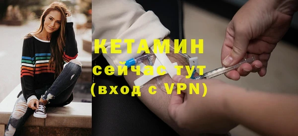 MESCALINE Вязники