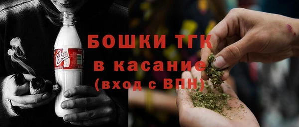 меф Вязьма