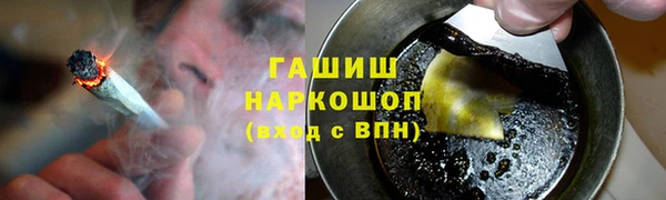 меф Вязьма