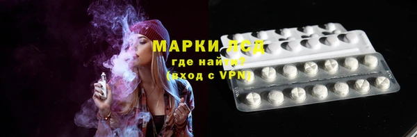 меф Вязьма