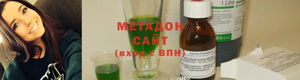 MESCALINE Вязники