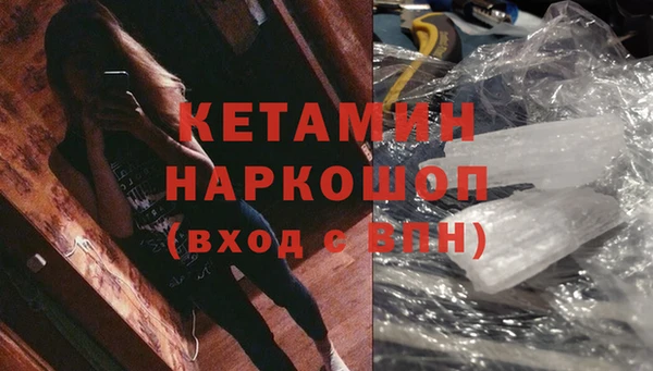 прущая мука Вяземский