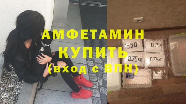 MESCALINE Вязники