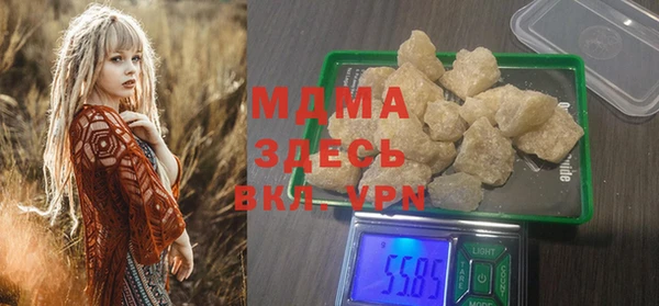 прущая мука Вяземский