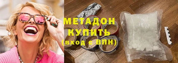 MESCALINE Вязники