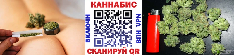 Конопля конопля  Купить где  Нальчик 